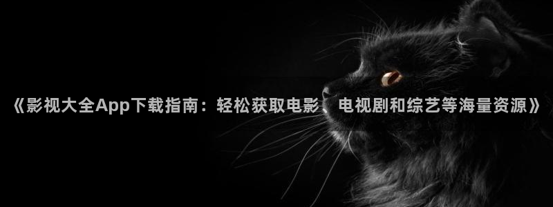 6080新视觉影院在线