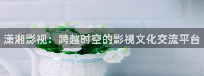 yy6080私人影院十八