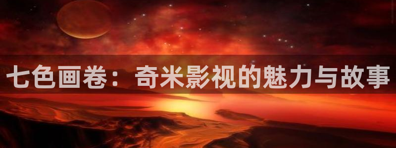 6080yy电影免费看