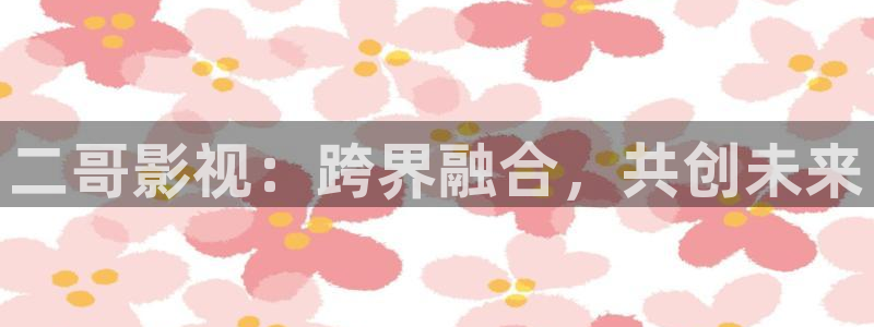 yy6080新觉视影院